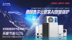点赞两联供系统安装六步搞定！