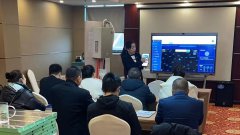 <b>2023德国鲁尔·人工智能采暖节能40%体验评测会！</b>